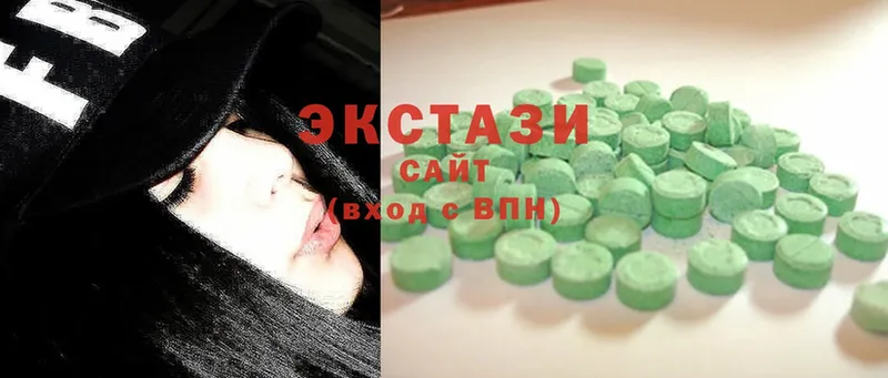 Ecstasy Cube  Пласт 